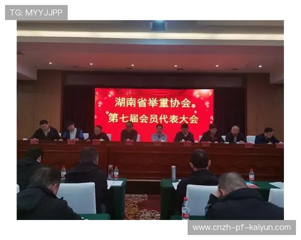 举重协会组织全国性教练交流会，举重协会组织全国性教练交流会发言稿