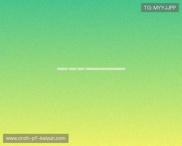网球天才少年的“赛博训练法”：每天在VR设备里和巅峰时期的费德勒对攻一万拍，现实中功力大增