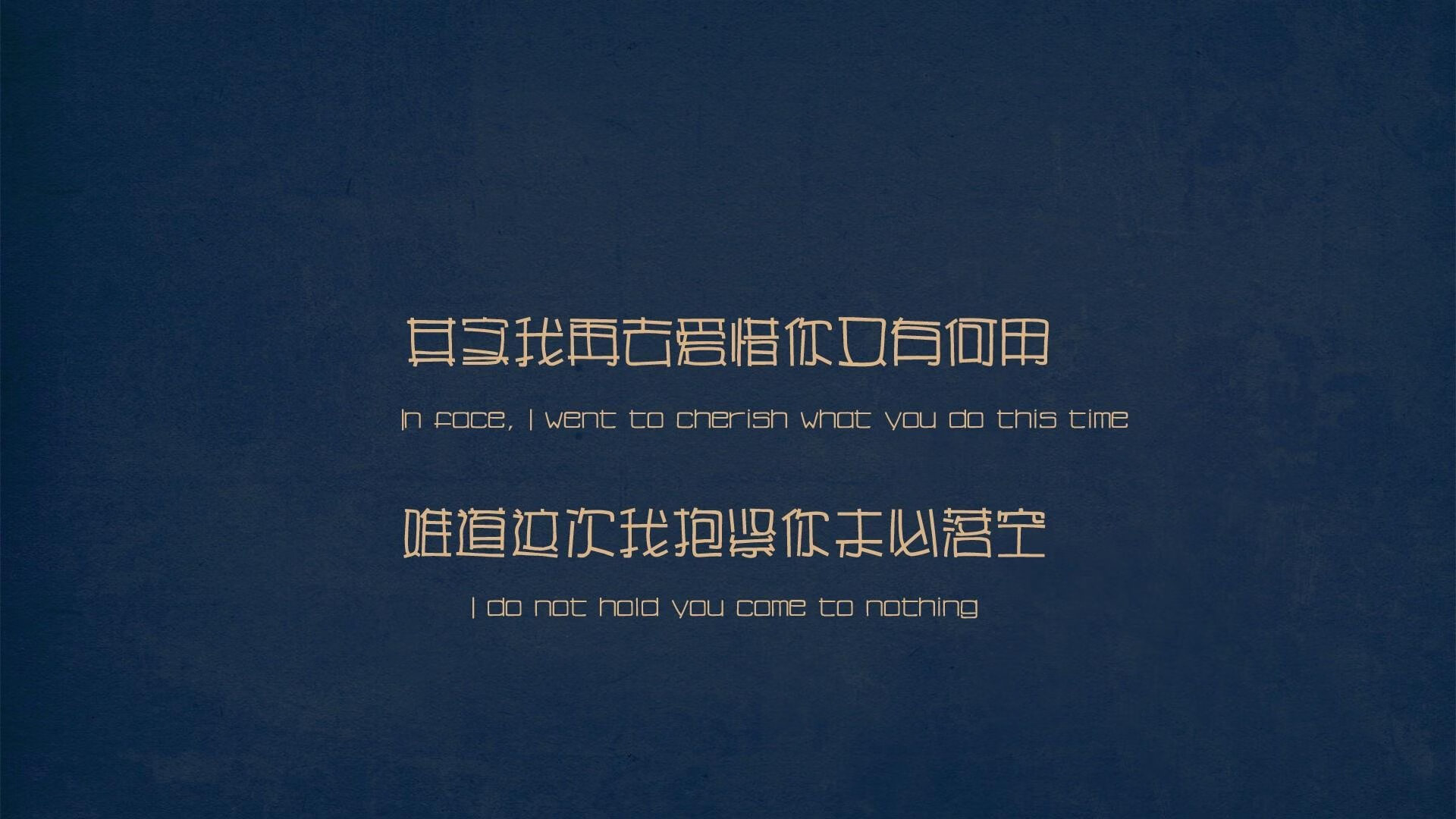 国际米兰高空球策略连续制造威胁,国际米兰高层官员名单